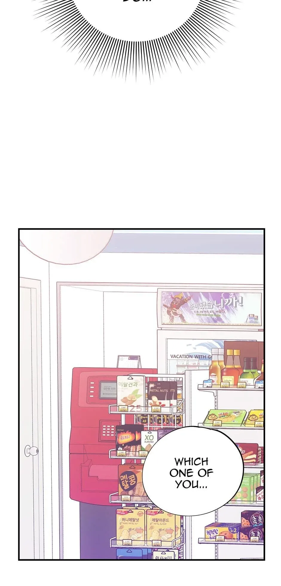 Please Save My Husband Chapter 59 - page 65