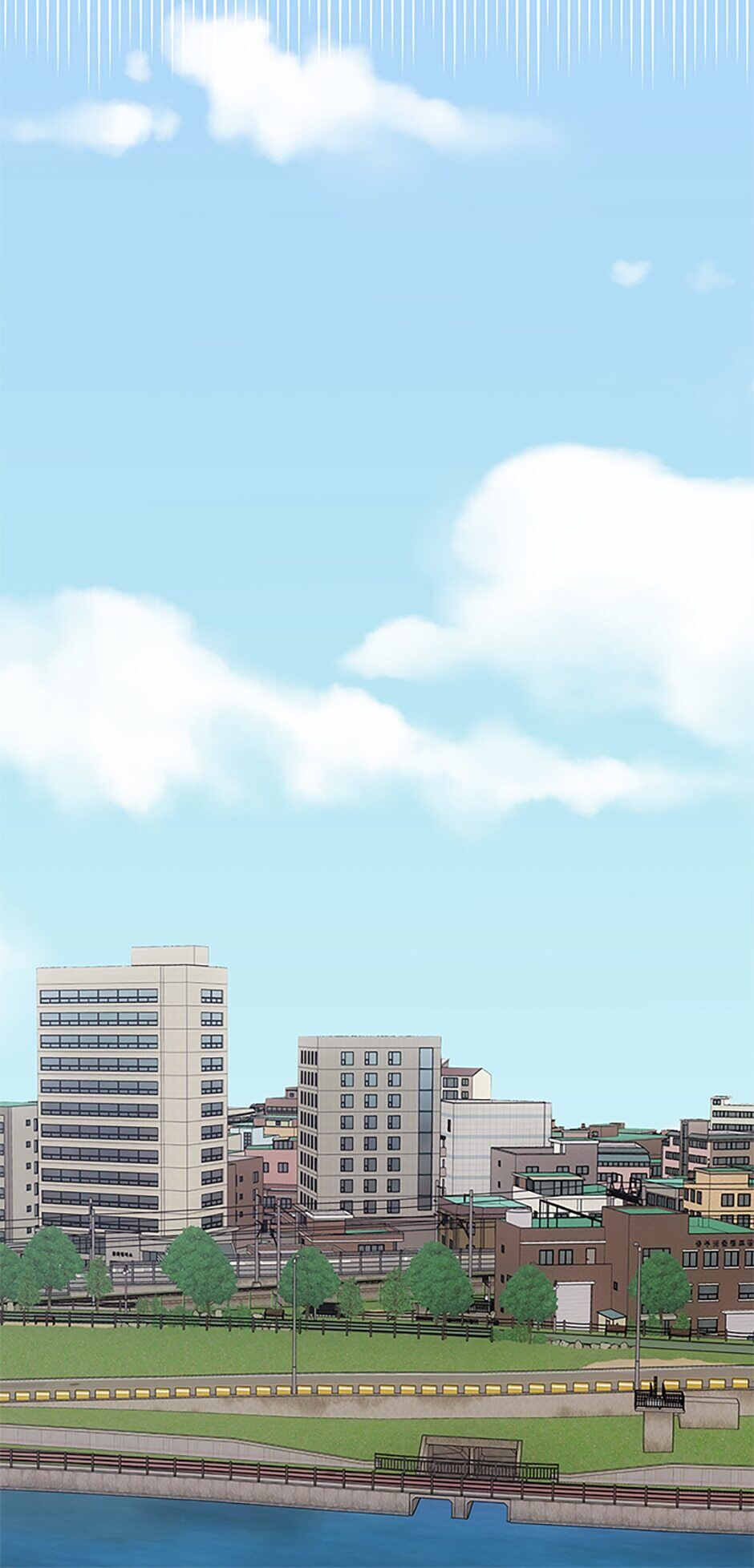 Please Save My Husband Chapter 29 - page 34