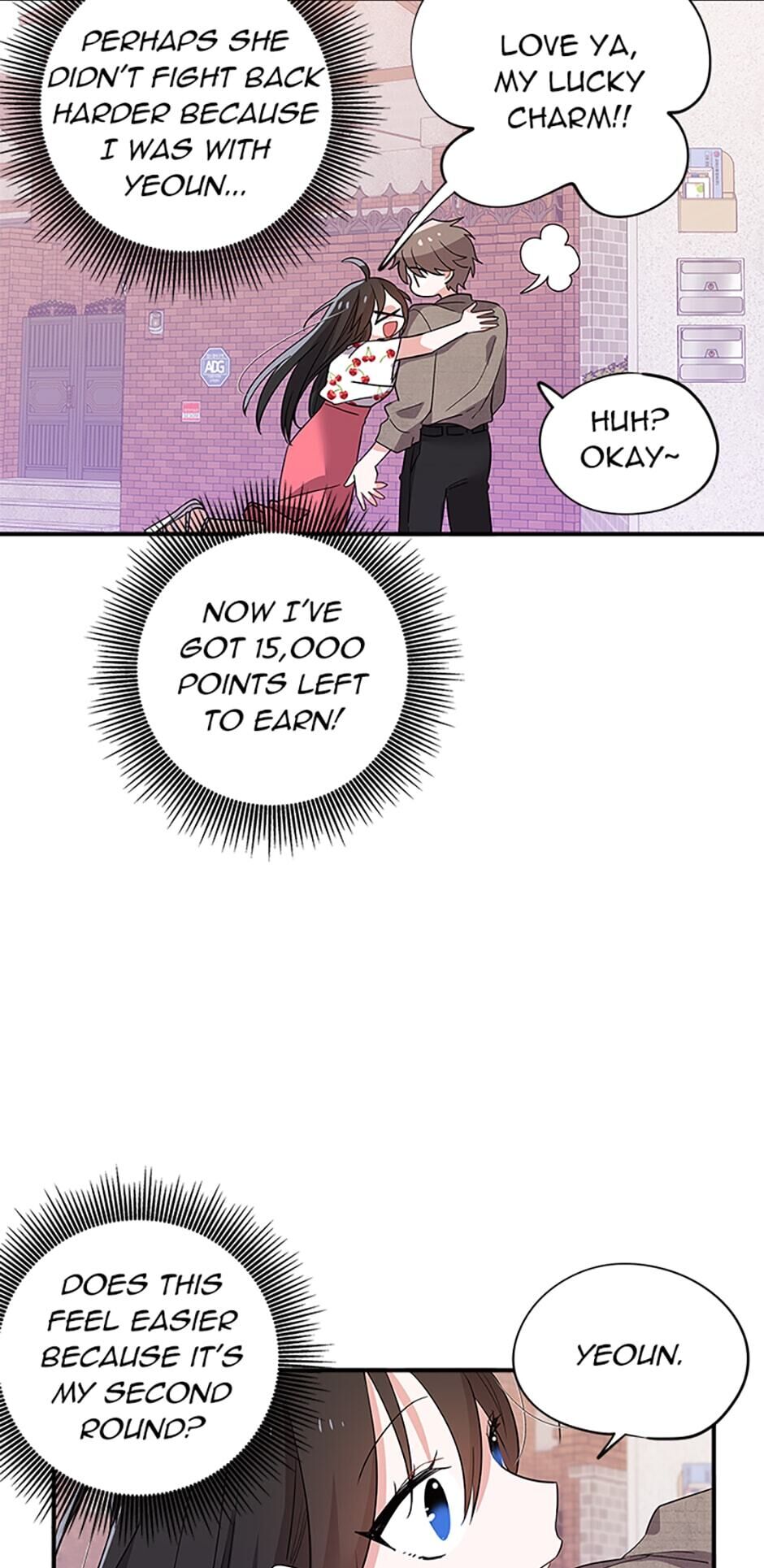 Please Save My Husband Chapter 20 - page 53