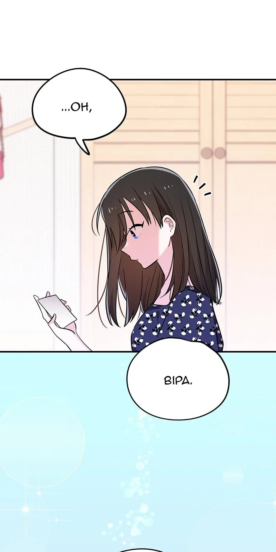 Please Save My Husband Chapter 61 - page 10