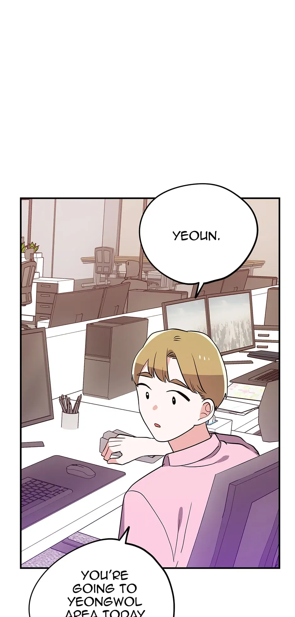 Please Save My Husband Chapter 84 - page 3