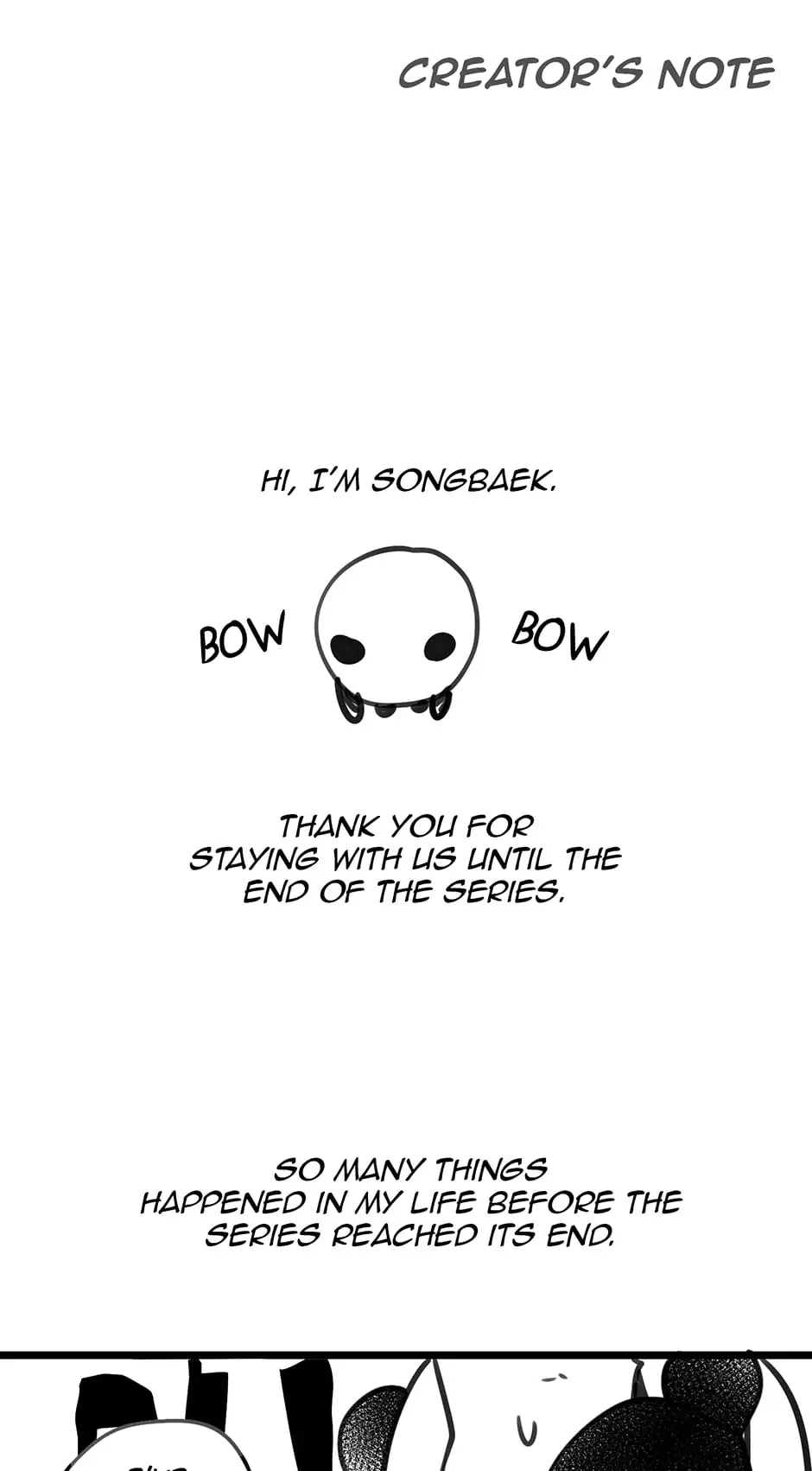 Please Save My Husband Chapter 84 - page 71
