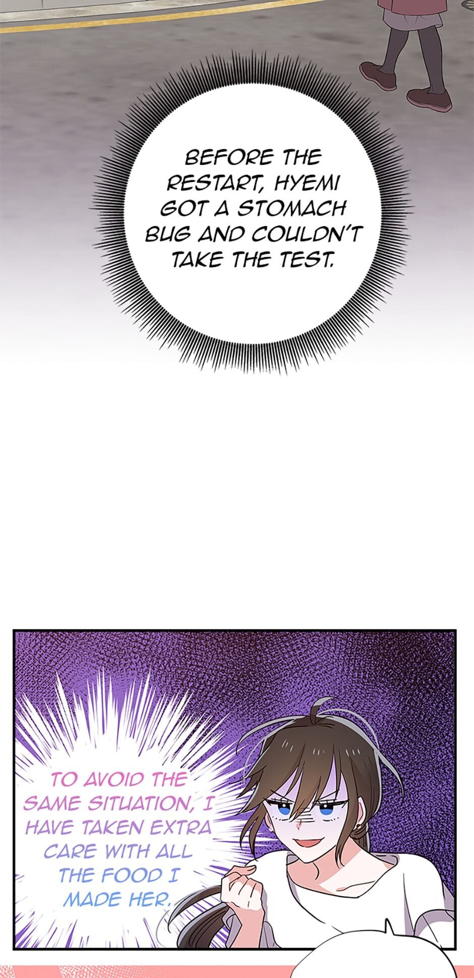 Please Save My Husband Chapter 26 - page 16