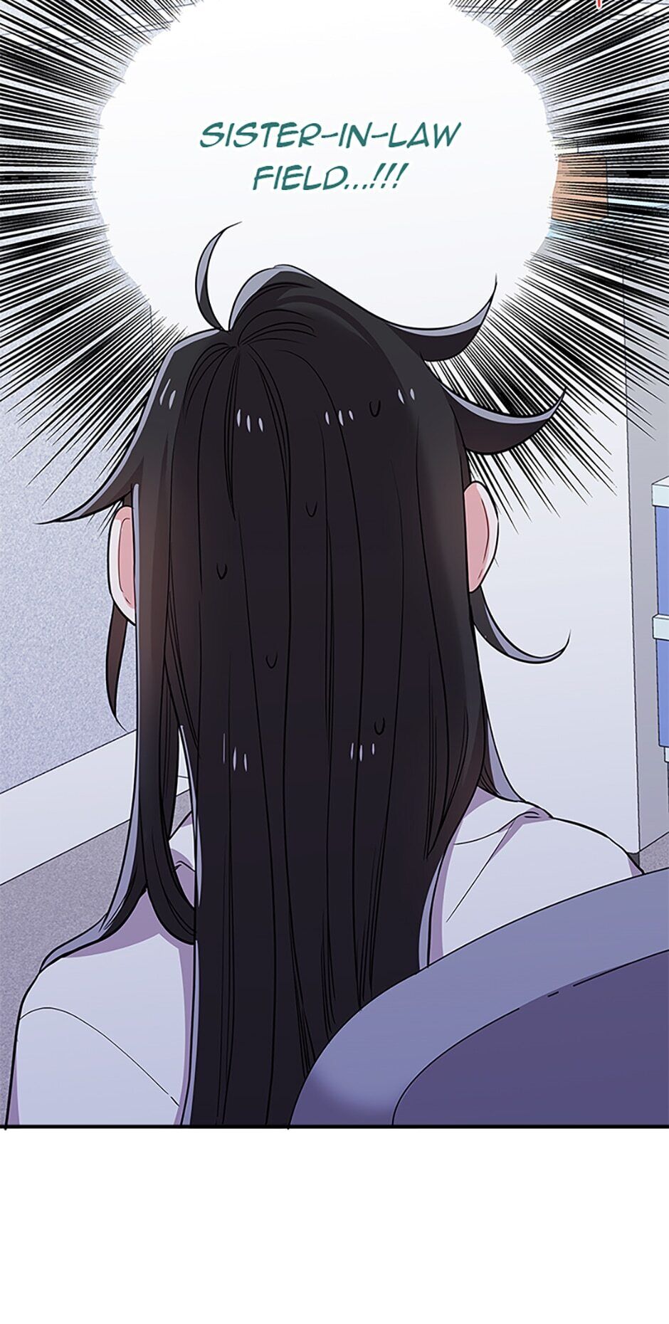 Please Save My Husband Chapter 9 - page 6