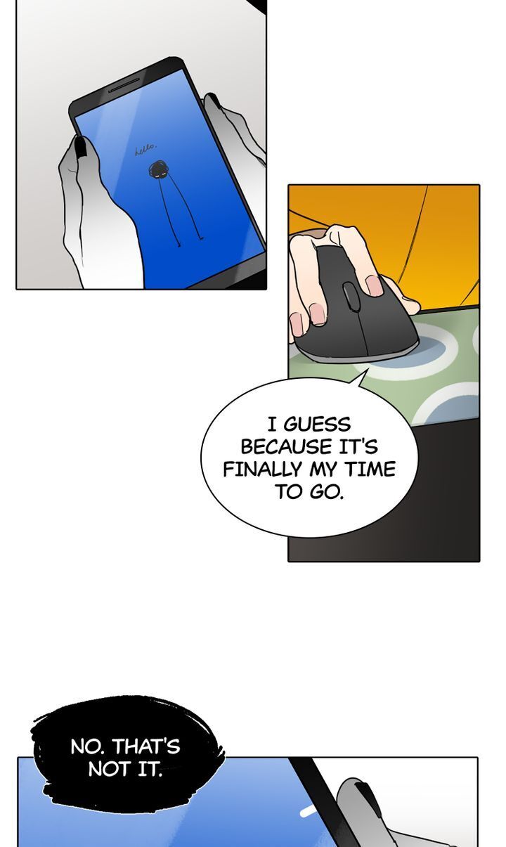 I See You Chapter 1 - page 43