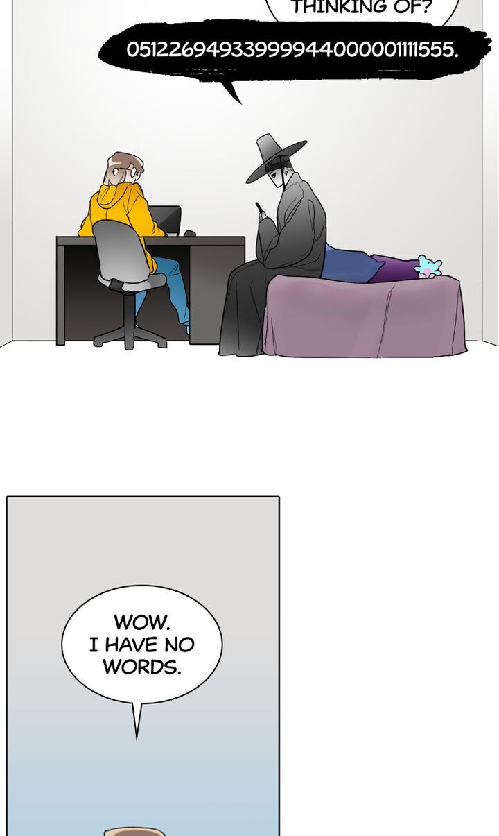 I See You Chapter 1 - page 52