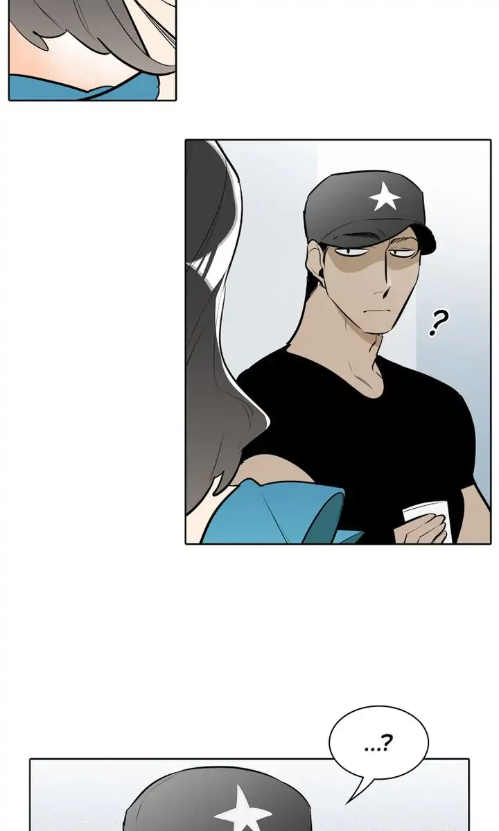 I See You Chapter 40 - page 20