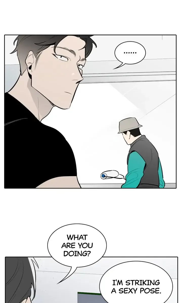 I See You Chapter 40 - page 39