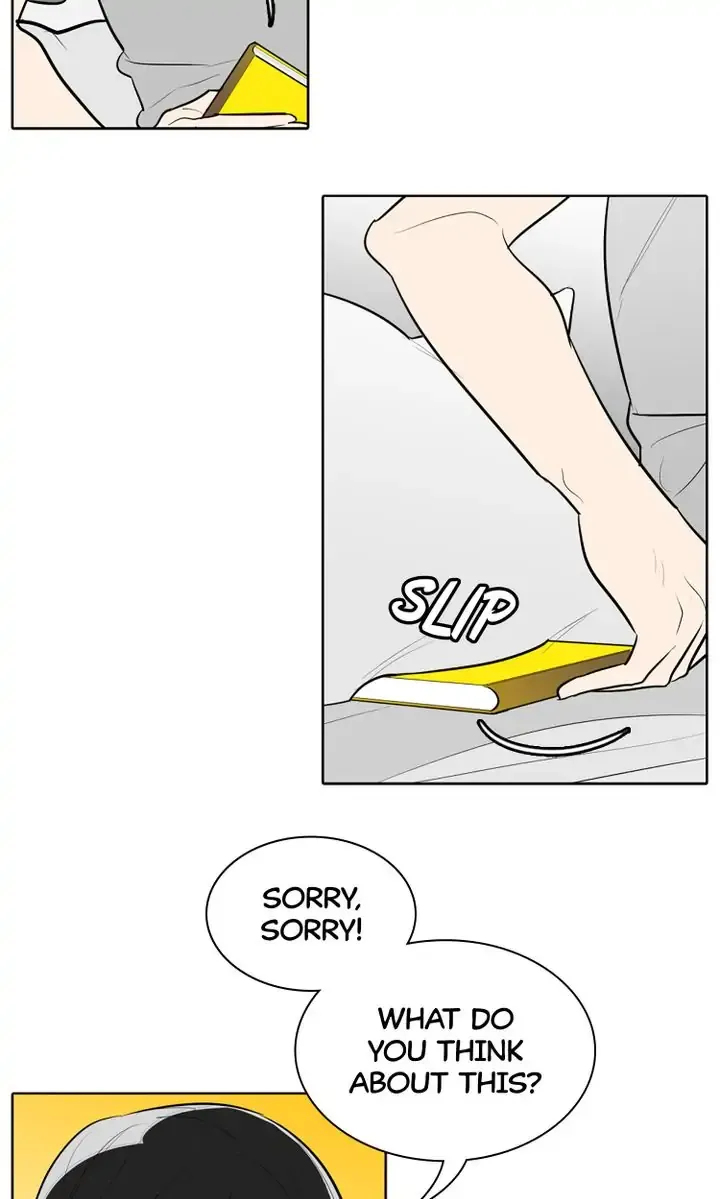 I See You Chapter 40 - page 5