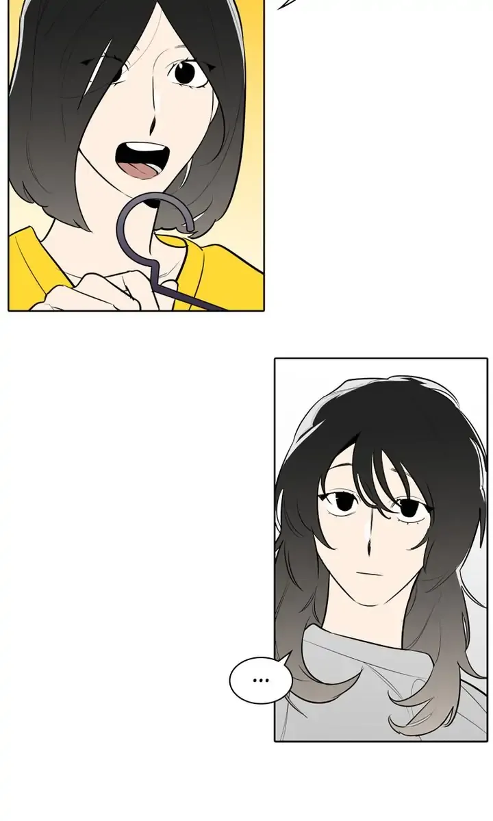 I See You Chapter 40 - page 6