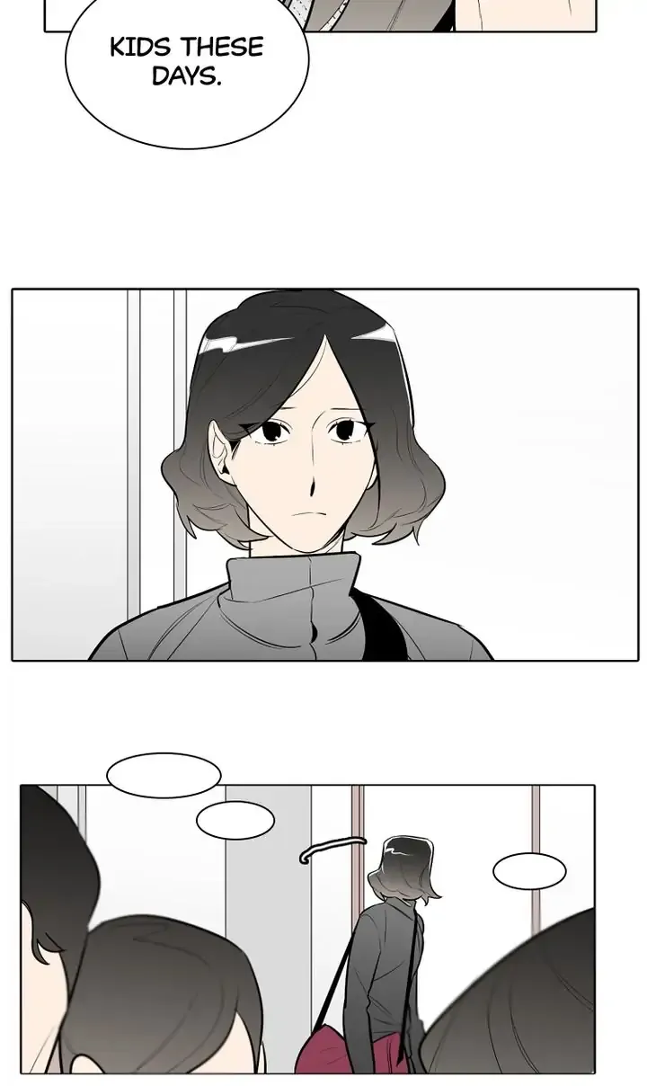 I See You Chapter 41 - page 11