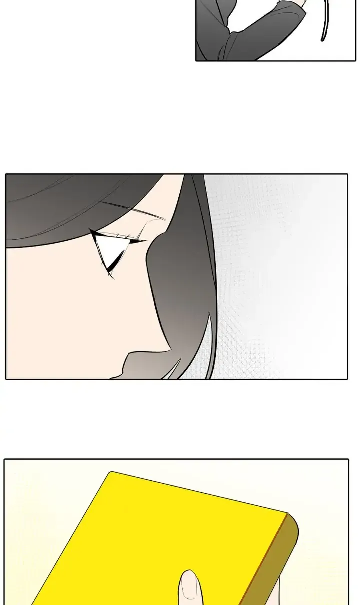 I See You Chapter 41 - page 13