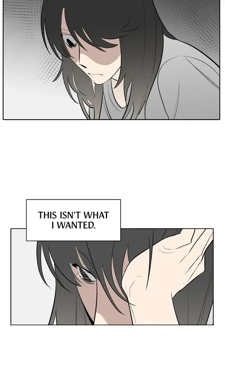 I See You Chapter 41 - page 17