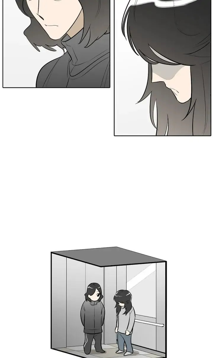 I See You Chapter 41 - page 24