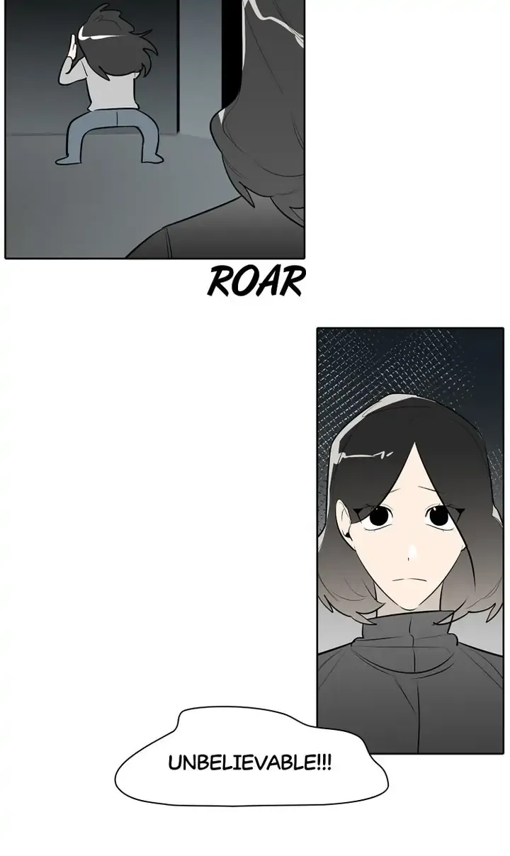 I See You Chapter 41 - page 27