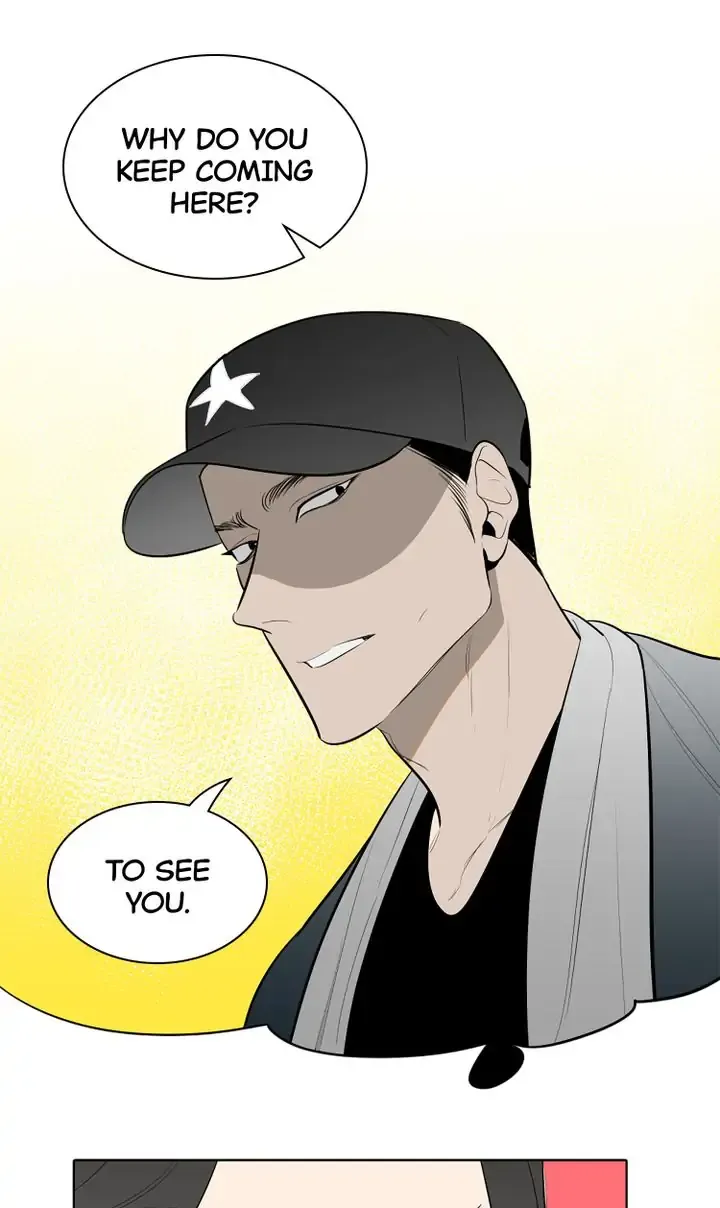I See You Chapter 41 - page 3