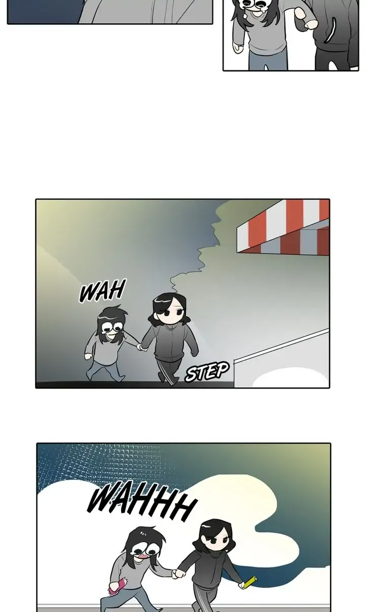 I See You Chapter 41 - page 31