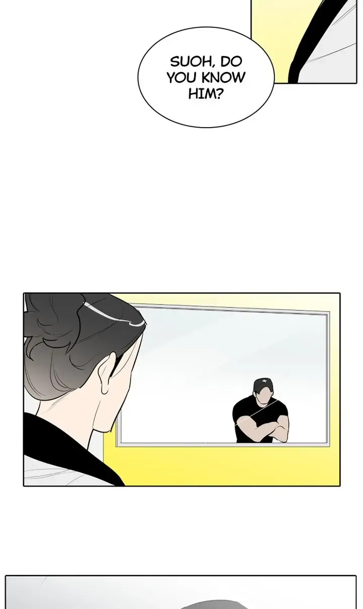 I See You Chapter 41 - page 41