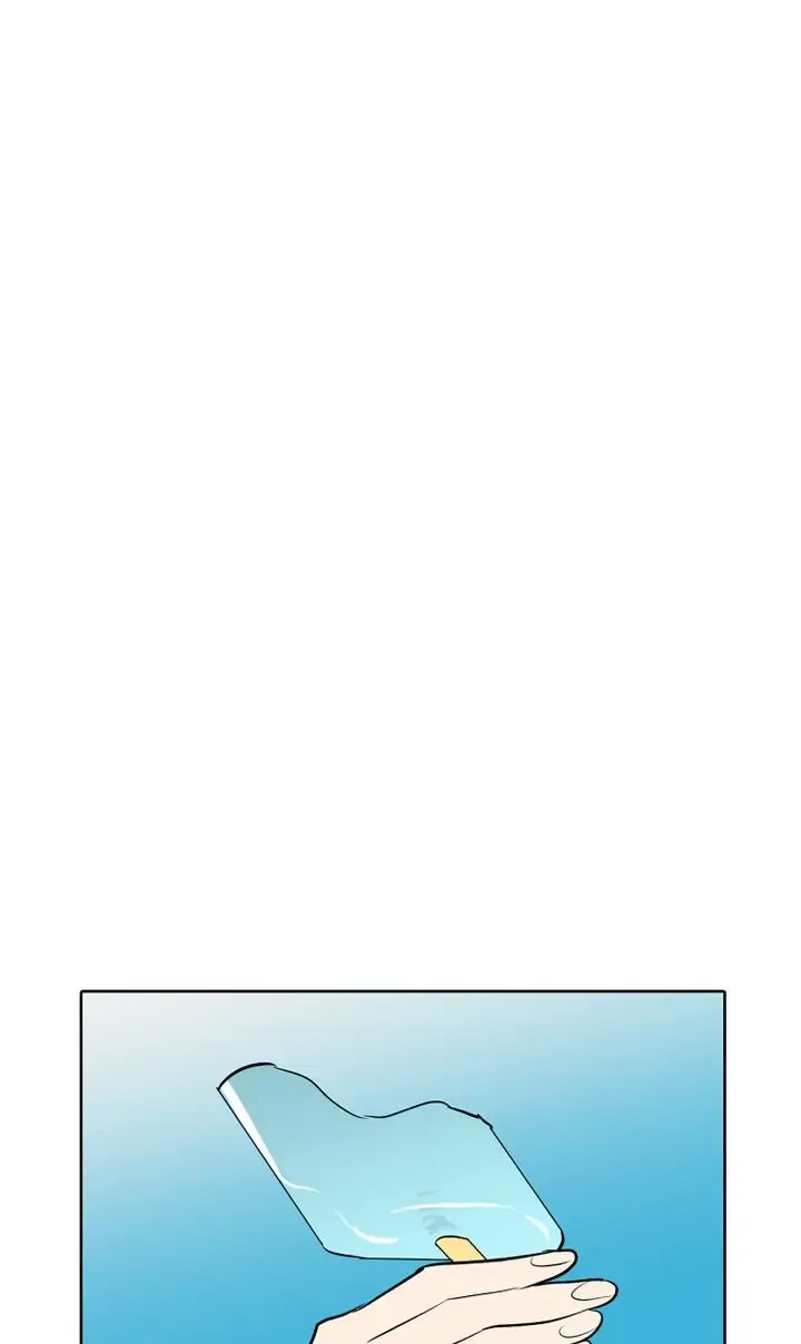 I See You Chapter 41 - page 44