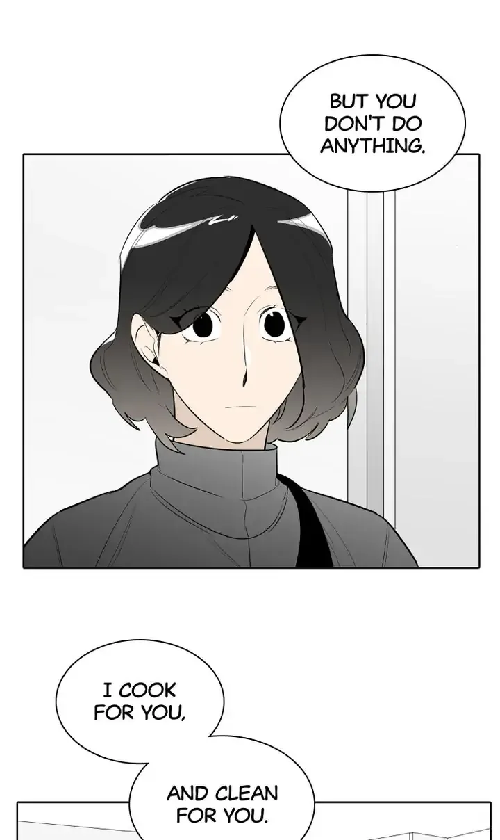 I See You Chapter 41 - page 6