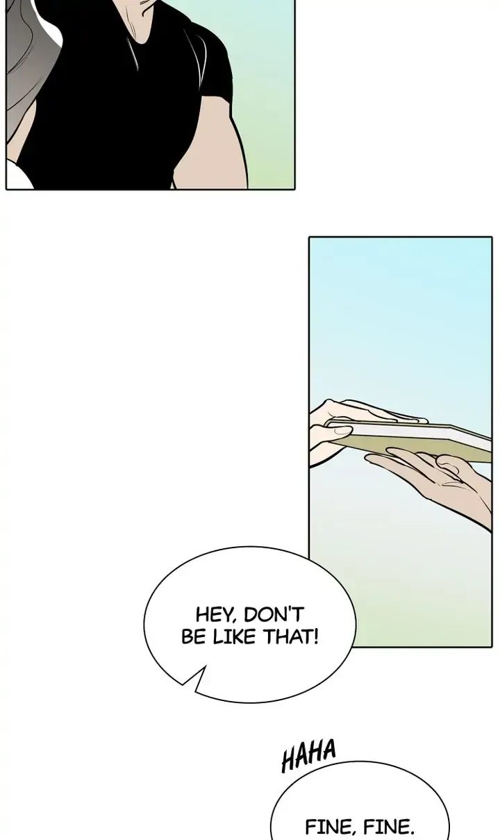I See You Chapter 42 - page 12