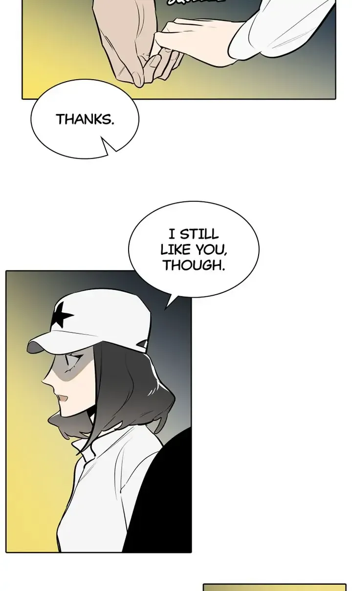 I See You Chapter 42 - page 15