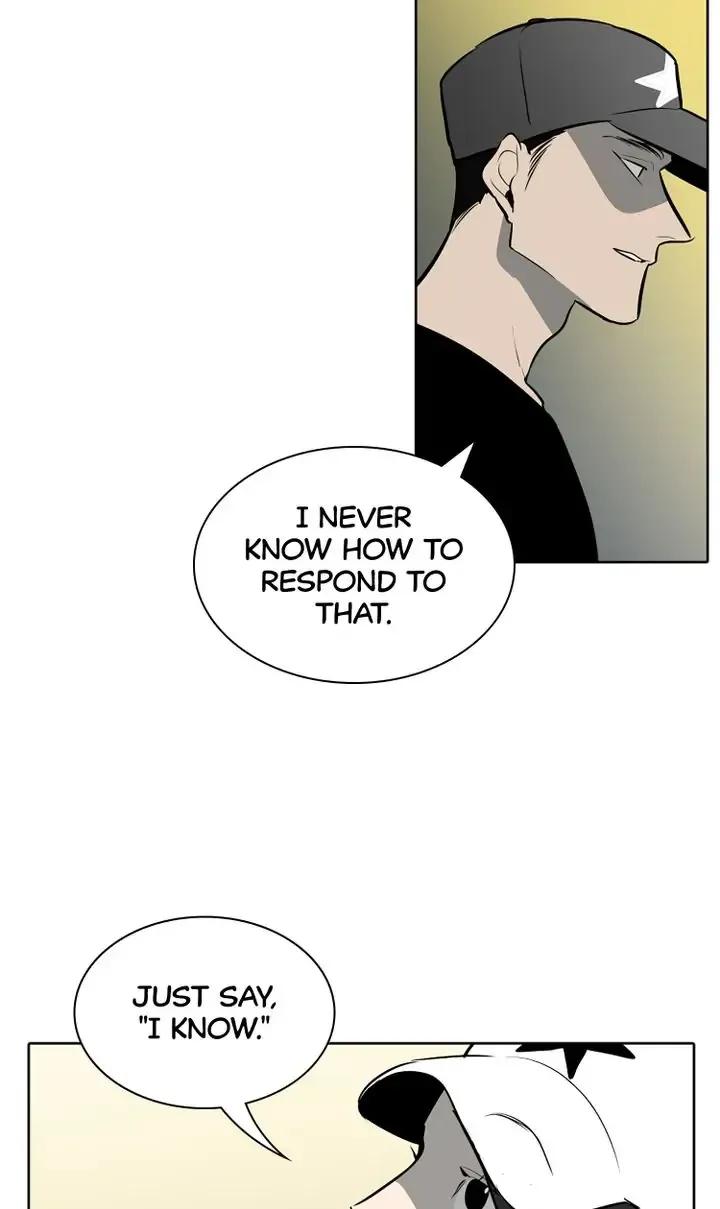 I See You Chapter 42 - page 16