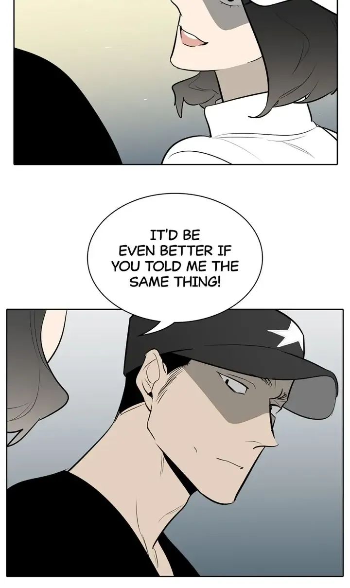 I See You Chapter 42 - page 17