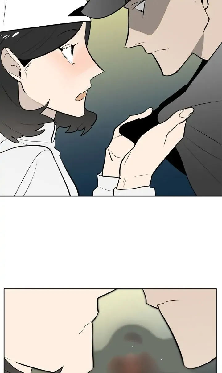 I See You Chapter 42 - page 27
