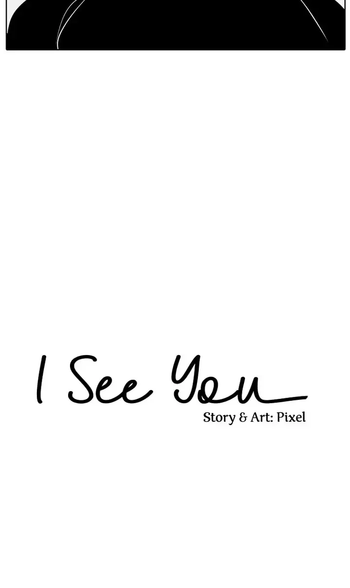 I See You Chapter 42 - page 33