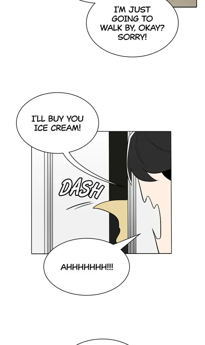 I See You Chapter 42 - page 51