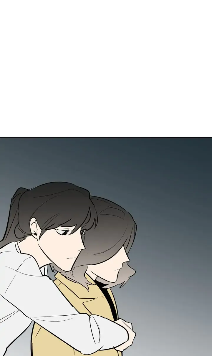I See You Chapter 42 - page 61
