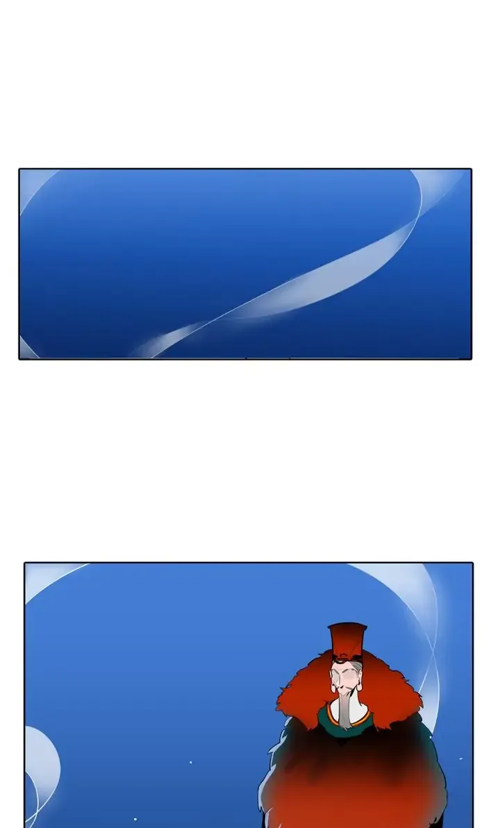 I See You Chapter 44 - page 1