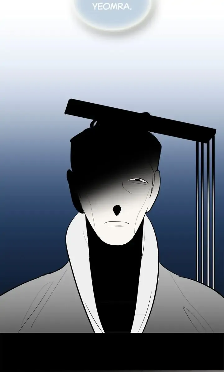 I See You Chapter 44 - page 10