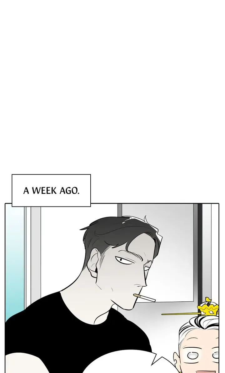 I See You Chapter 44 - page 21