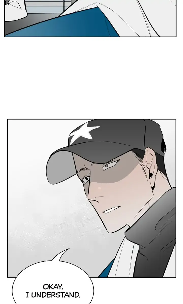 I See You Chapter 44 - page 26