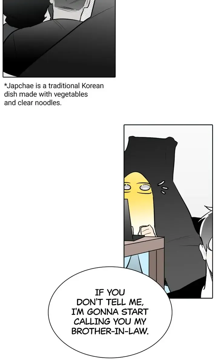 I See You Chapter 44 - page 47