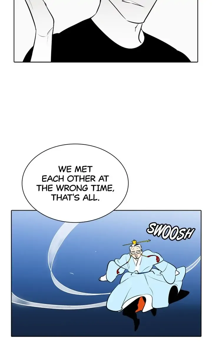 I See You Chapter 44 - page 50