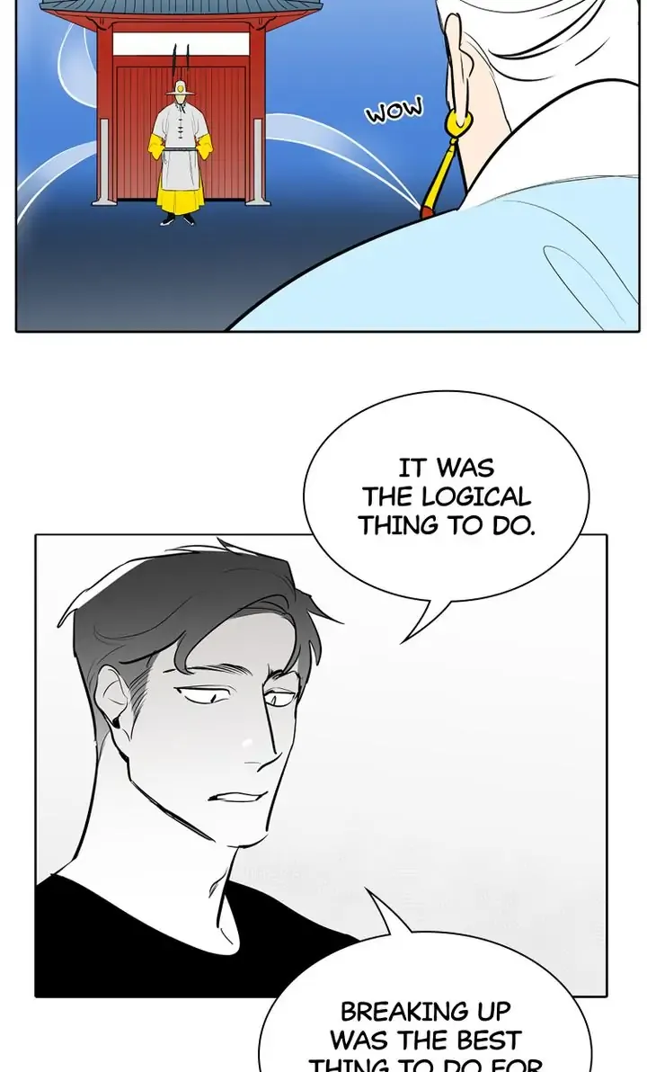 I See You Chapter 44 - page 52