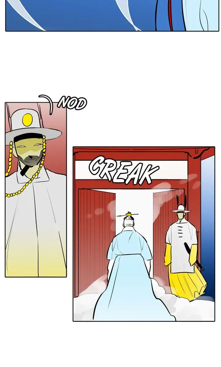 I See You Chapter 44 - page 59