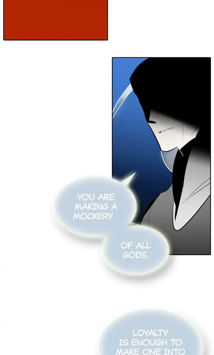 I See You Chapter 44 - page 6