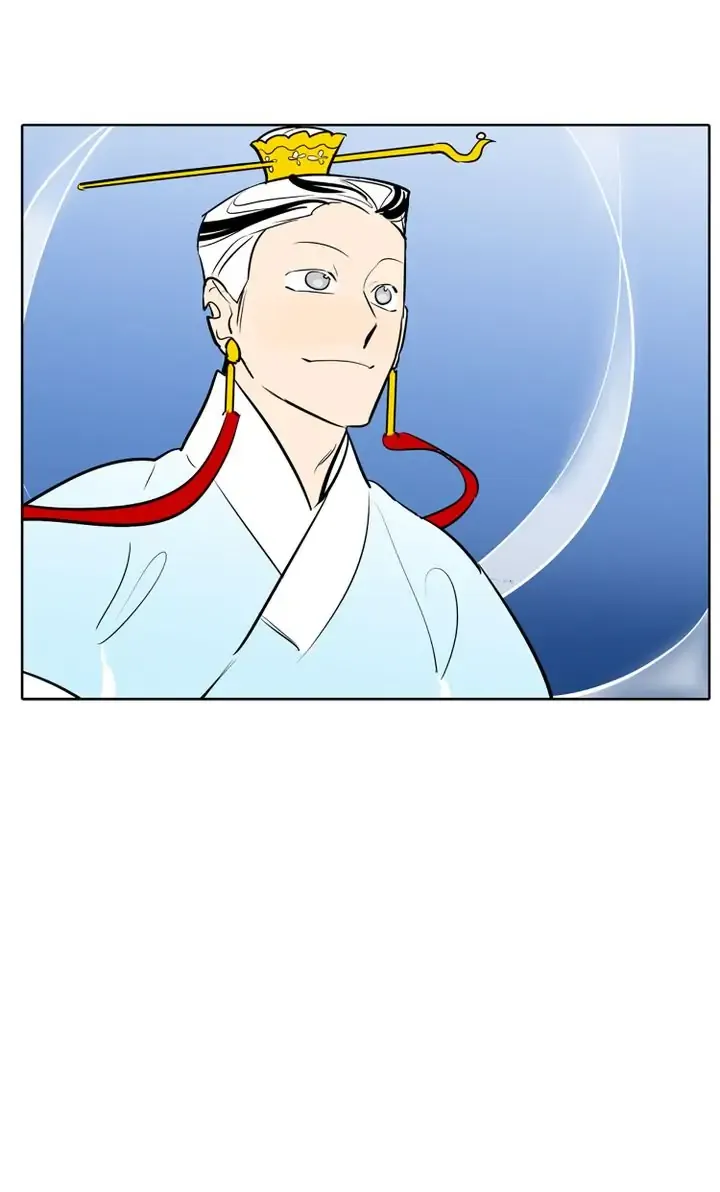 I See You Chapter 44 - page 60