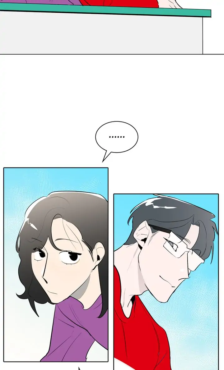 I See You Chapter 33 - page 11