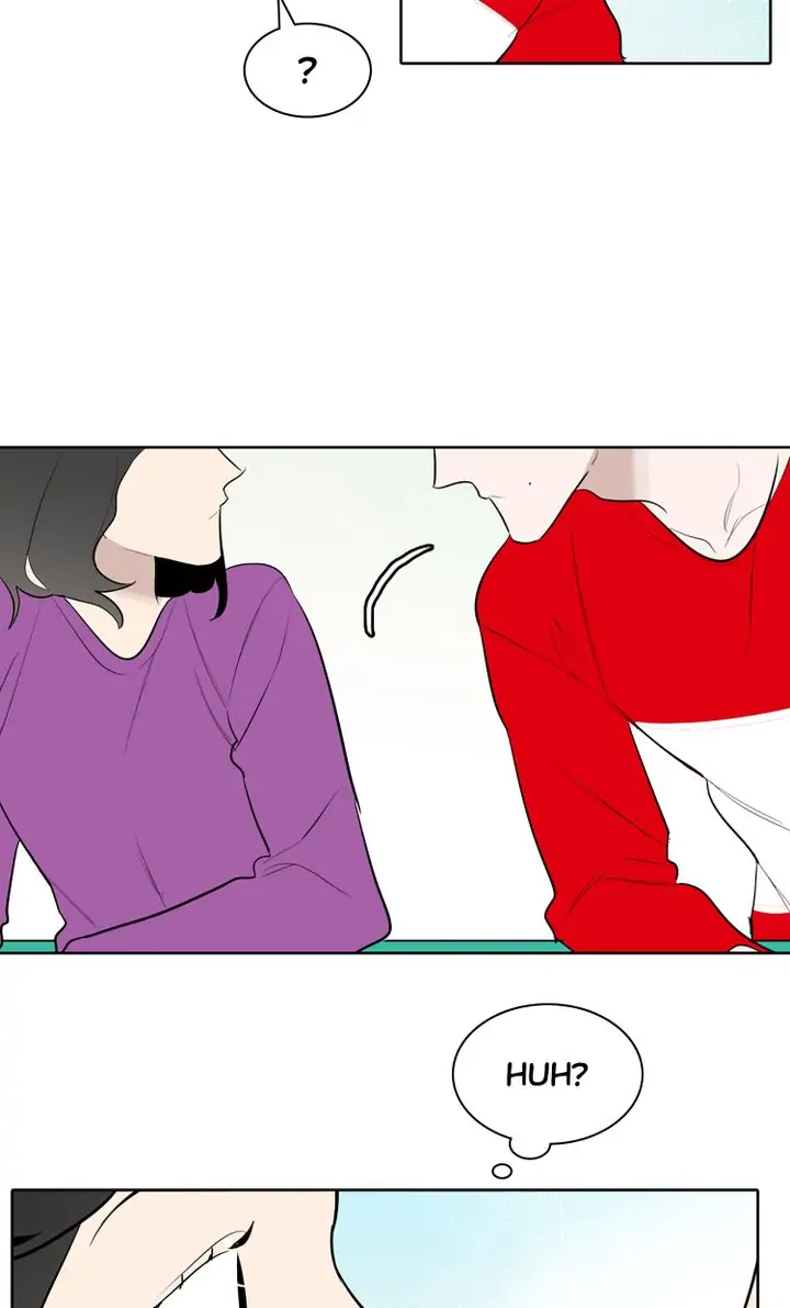 I See You Chapter 33 - page 12