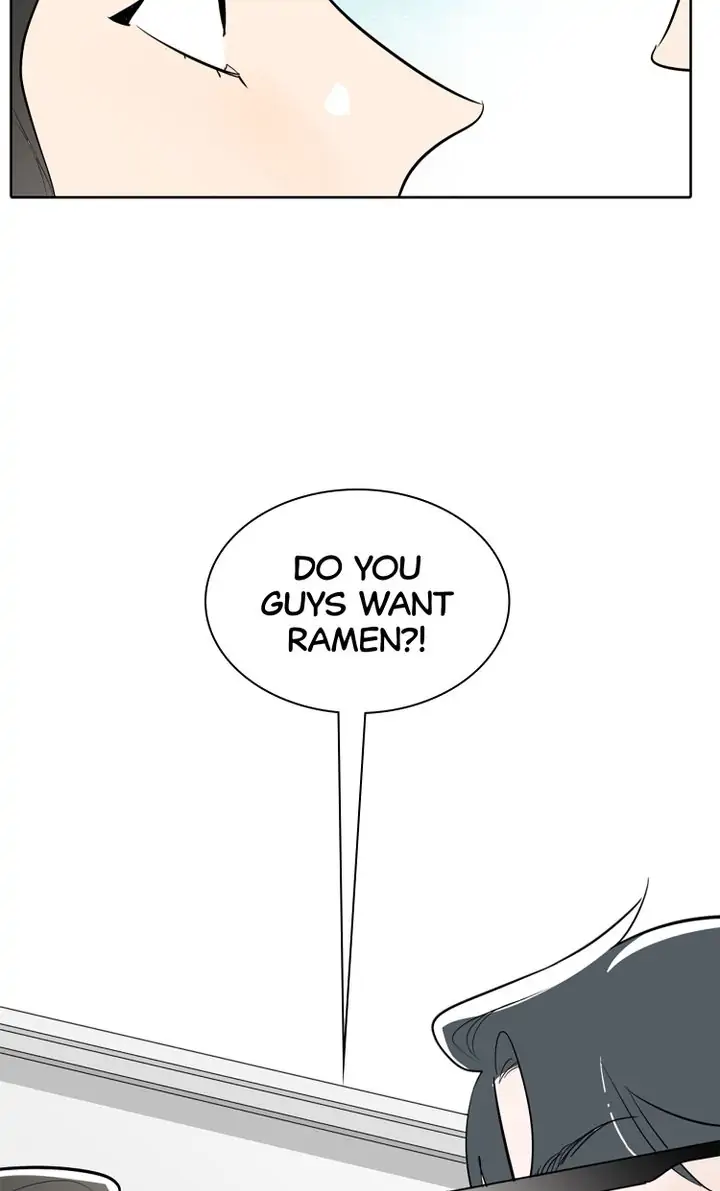 I See You Chapter 33 - page 13