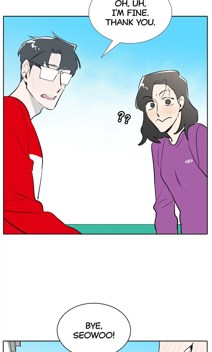 I See You Chapter 33 - page 15