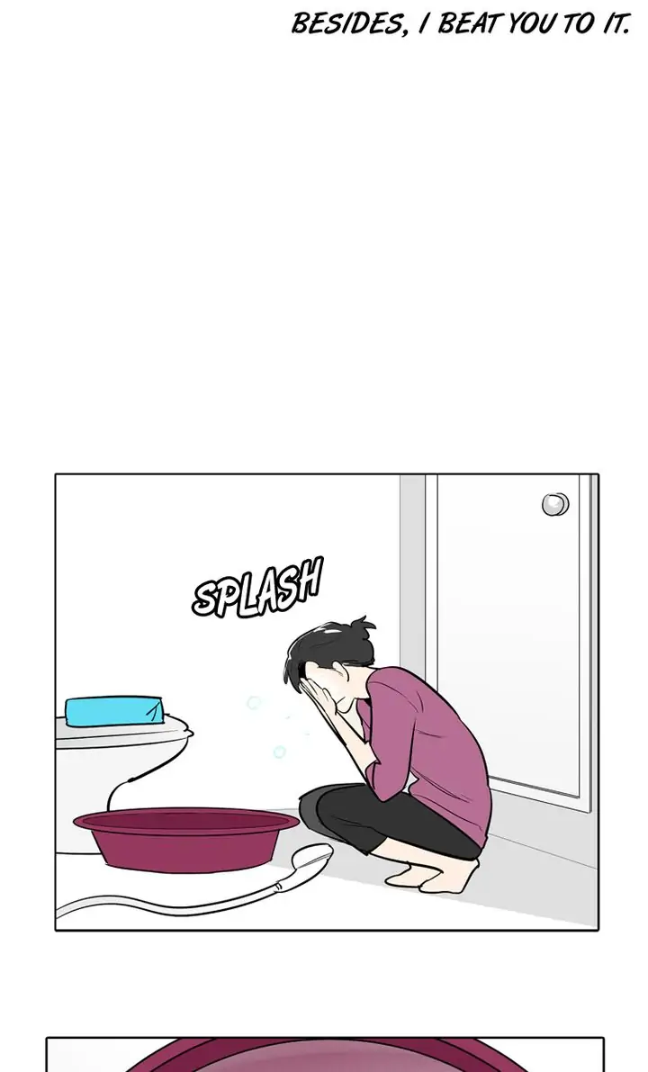 I See You Chapter 33 - page 6