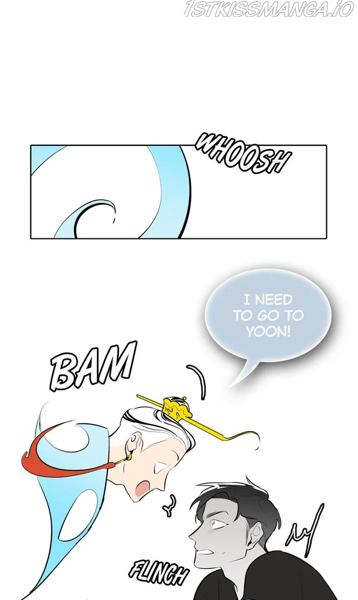 I See You Chapter 45 - page 13