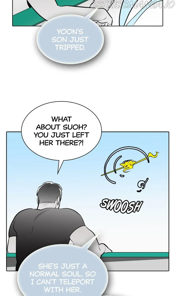 I See You Chapter 45 - page 15