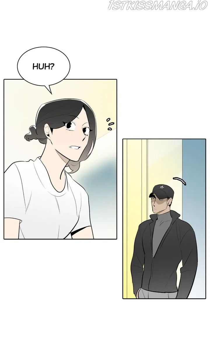 I See You Chapter 45 - page 18